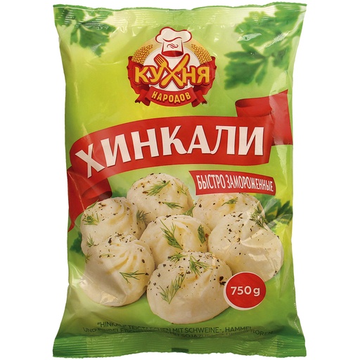 [02362] Dumplings met vleesvulling "Chinkali"