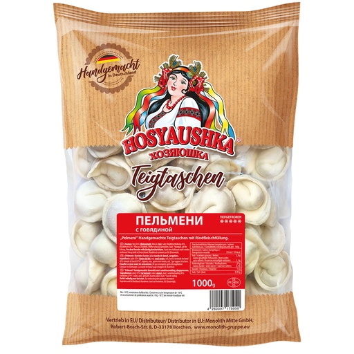 [02406] Пельмени ручной лепки с начинкой из говядины. Замороженные.
