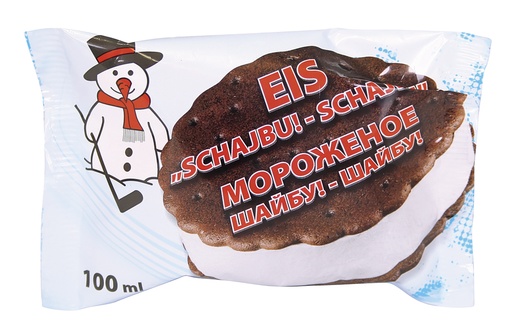 [04005] IJs "Schajbu! – Schajbu!" tussen cacao-vet koekjes