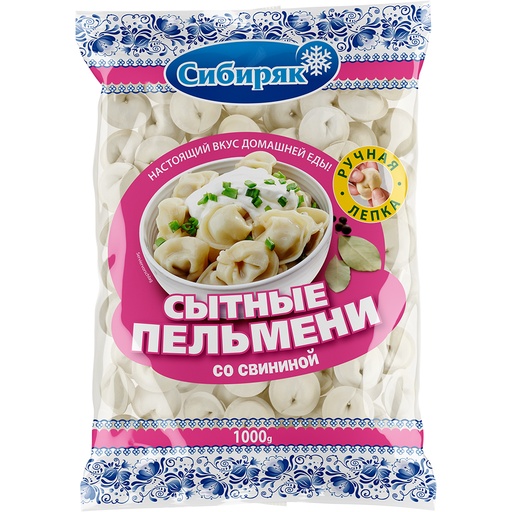 [02081] Русские пельмени ручной ленки с начинкой из свиного фарша (4