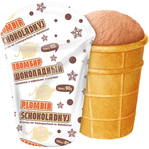 [04012] IJs met chocoladesmaak in een ijsje "Plombir-Schokoladnyj"