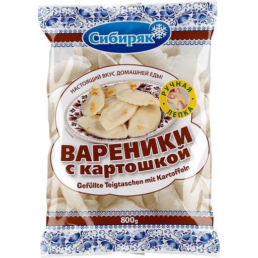 [02095] Вареники ручной лепки с картофелем (40%), замороженные.