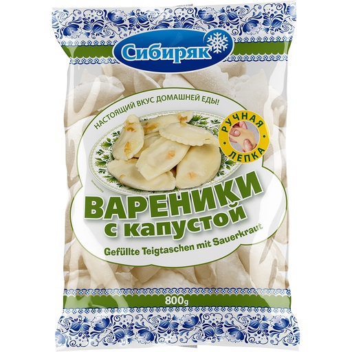 [02096] Handgemaakte Wareniki - gevulde deegzakjes met zuurkool (40%