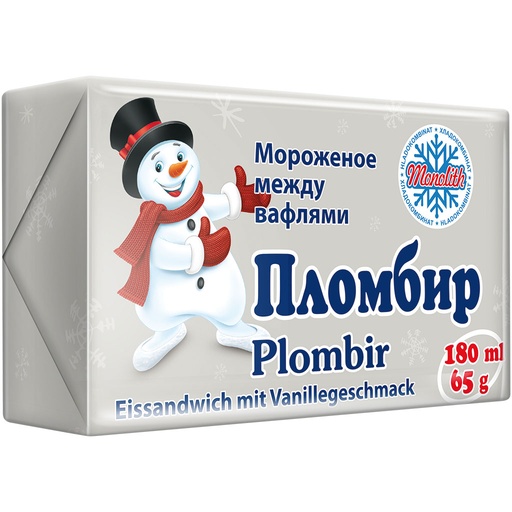[04041] Ijsandwich met vanillesmaak "Plombir"