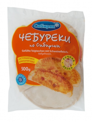[02097] Чебуреки по-сибирски, ручной лепки со свининой, замороженные