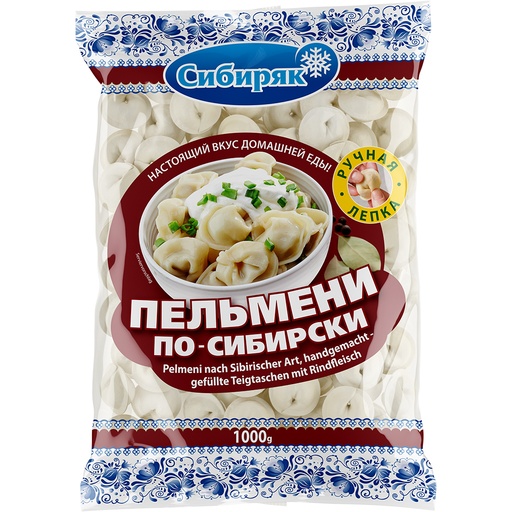 [02091] Пельмени по-сибирски, ручной лепки с начинкой из говядины (4