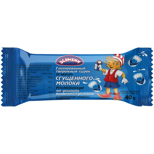 [04315] Сырок творожный глазирoванный со вкусом сгущенного молока