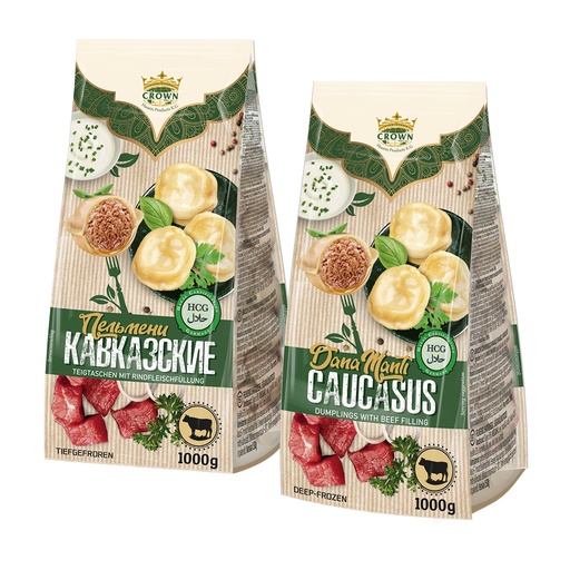 [02628] Halal deegwaren "Kawkazskie" met rundvleesvulling