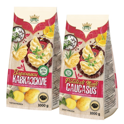 [02640] Deegwaren met aardappelfilling, diepgevroren