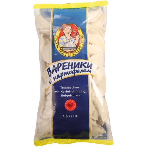[02327] Deegwaren met aardappelfilling, diepgevroren