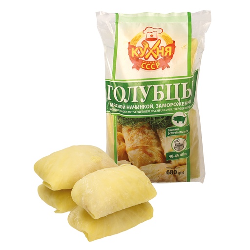 [02263] Koolrolletjes met varkensvleesvulling, diepgevroren