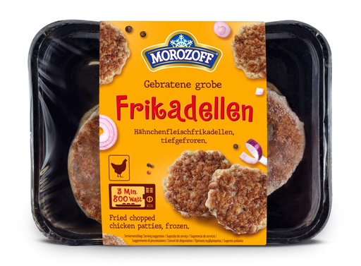 [73216] "MOROZOFF" Жаренные рубленные котлеты из курицы, замороженны