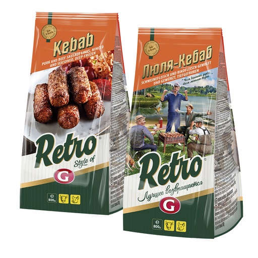 [00072] Retro Kebab, gehaktproduct met paprikastukjes, diepgevroren