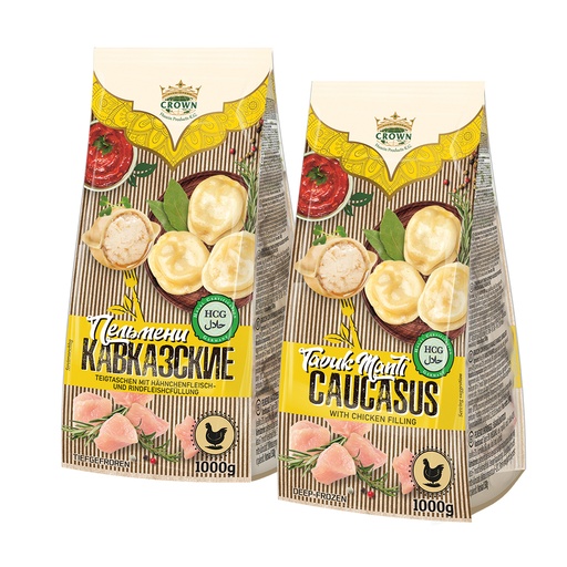 [02652] Halal pelmeni Kawkazskie met kip 1kg