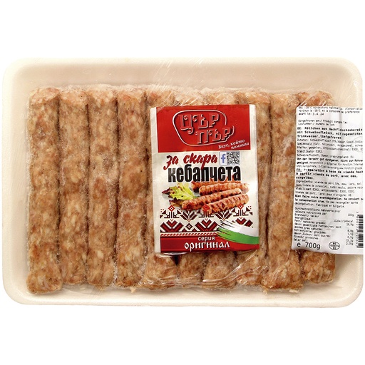 [00929] Rolletjes van gehaktbereiding "Kebapche" met varkensvlees, m