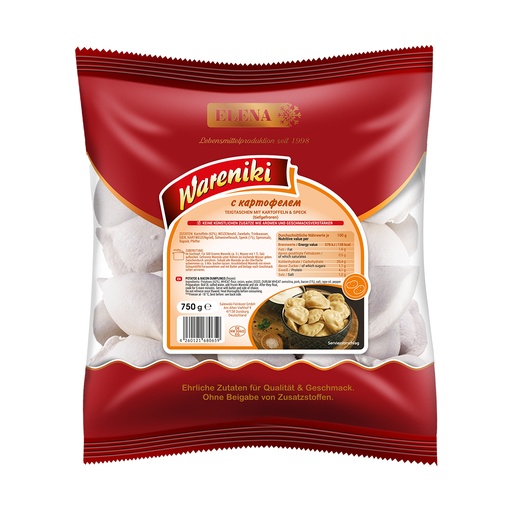 [02439] Вареники - лепешки из теста, наполненные вареным картофелем и салом