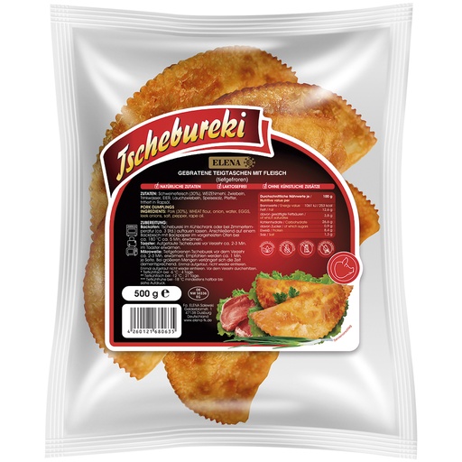 [02448] Чебуреки - жареные тестяные лепешки с свининой