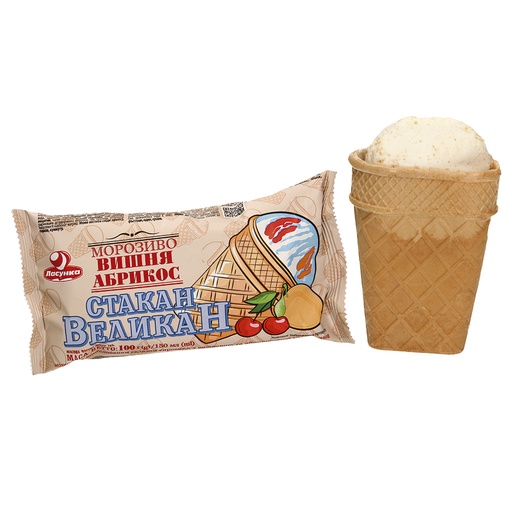 [04105] IJs met vanillesmaak en abrikozen- en kersenbereiding in een wafelbekertje met cacaohoudende vetglazuur.