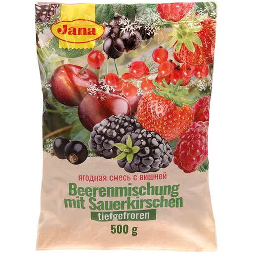 [03921] Ягодная смесь с вишней