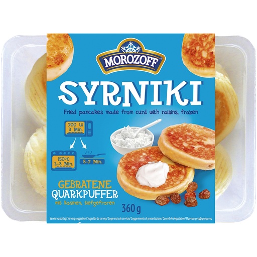 [02243] "MOROZOFF" gebakken kwarkbitterkoekjes met rozijnen