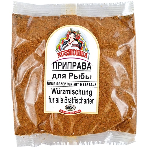 [57244] Хозяюшка Приправа для рыбы