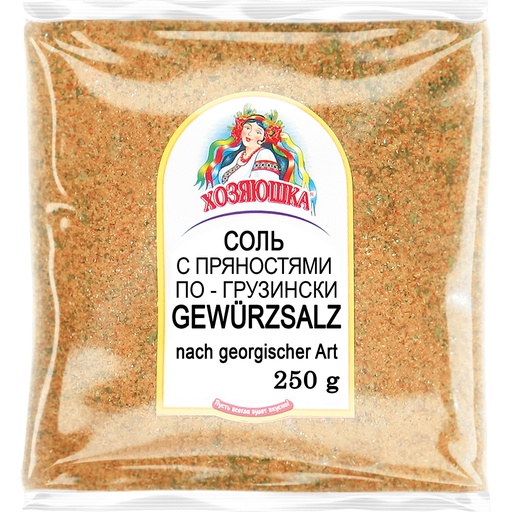 [57201] Kruidenzout in Georgische stijl