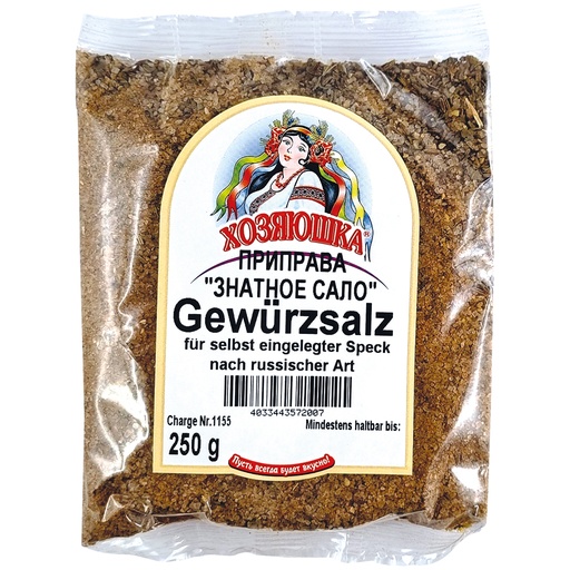 [57253] Kruidenzout voor zelfIngelegde spek