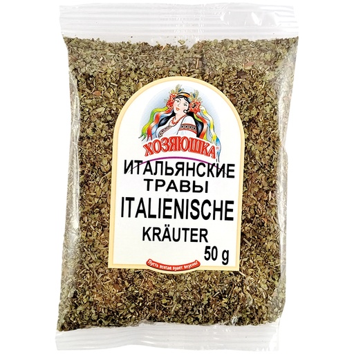 [57258] Смесь из итальянских трав
