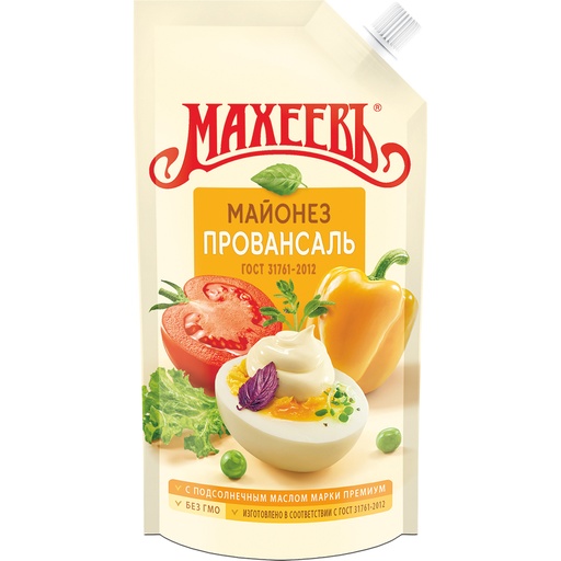 [45016] Salade-mayonaise naar Provençaals recept