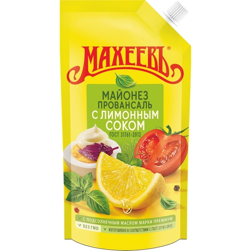 [45019] Salade-mayonaise met citroensapconcentraat (0,2%)