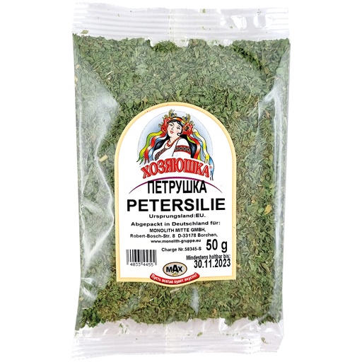 [57237] Hosyaushka Peterselie