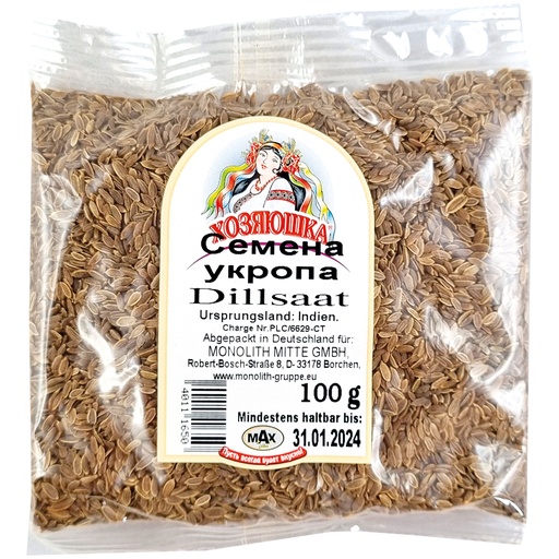[57238] Хозяюшка Семена укропа