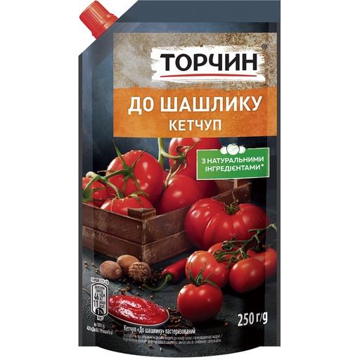 [43025] "Torchin" Ketchup voor sjasliek 222 ml
