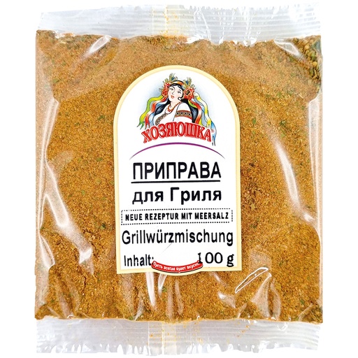 [57235] Хозяюшка Приправа для гриля