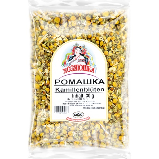 [56238] Hosyaushka Kamille
