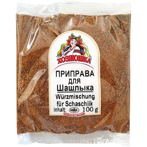 [57226] Хозяюшка Приправа для шашлыка