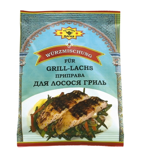 [57108] Kruidenmix voor gegrilde zalm