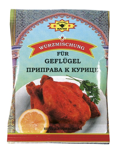 [57113] Приправа к курице