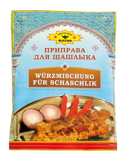[57116] Приправа для шашлыка