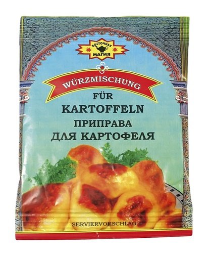 [57118] Kruidenmix voor aardappelen