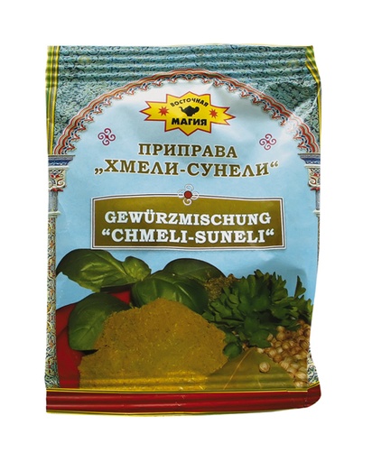 [57131] Приправа "Хмели-Сунели"