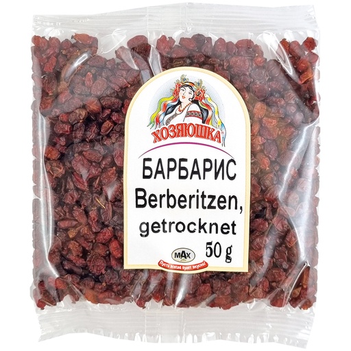 [57256] Хозяюшка Барбарис