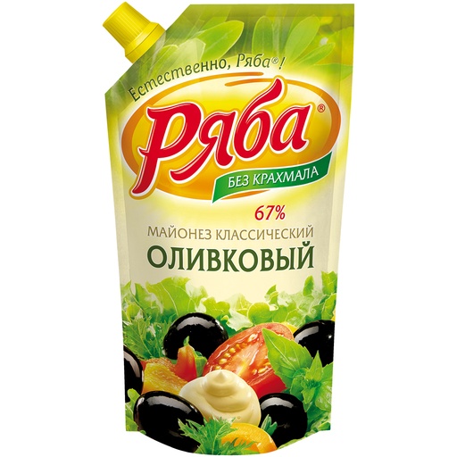 [45101] Майонез "Ряба -Классический Оливковый"