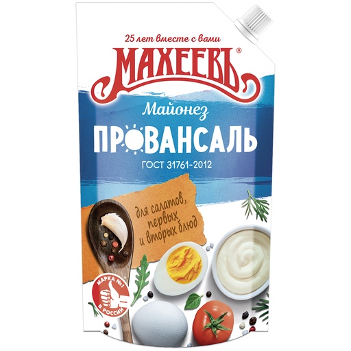 [45039] Майонез "Провансаль"