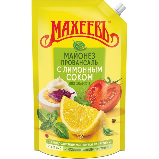 [45037] Salademayonaise met citroensapconcentraat (0,2%), met zoetst