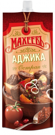 [43035] Kruiden saus "Adzhika" voor vlees, pittig