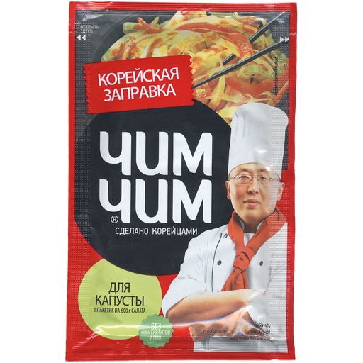 [57195] Würzsoße "Chim-Chim" voor de bereiding van Koreaanse coleslaw, met suikers en zoetstoffen.
