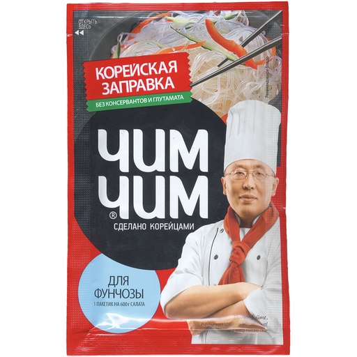 [57198] Würzsoße "Chim-Chim" voor het bereiden van salades op Koreaanse wijze