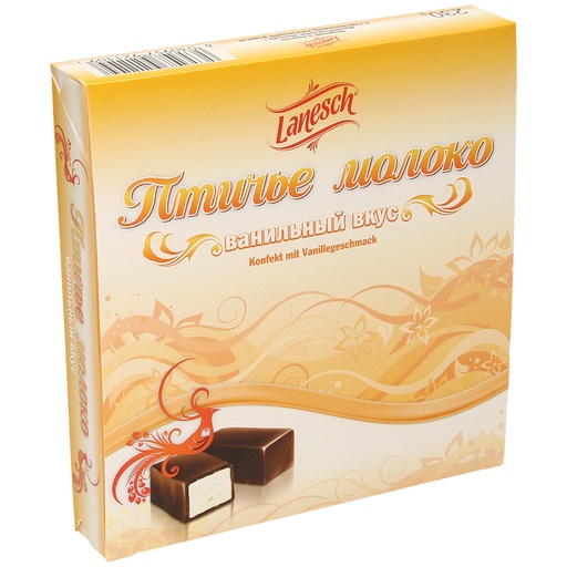 [92110] Конфеты "Птичье молоко" ванильные