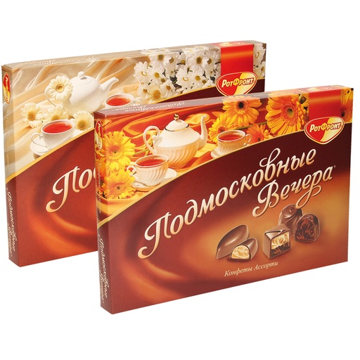 [92155] Confituurmix met roomvullingen: Chocoladesmaak 25,8%, room s